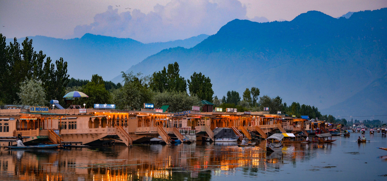 Srinagar